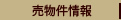 }eBbN̔